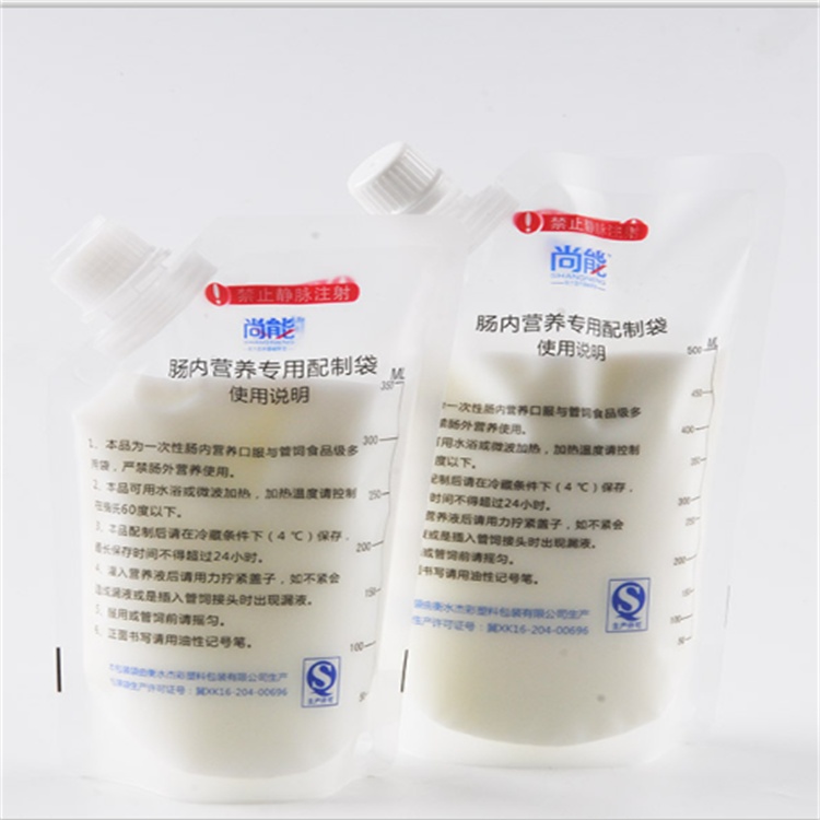 大口徑腸內營養(yǎng)制劑專用袋