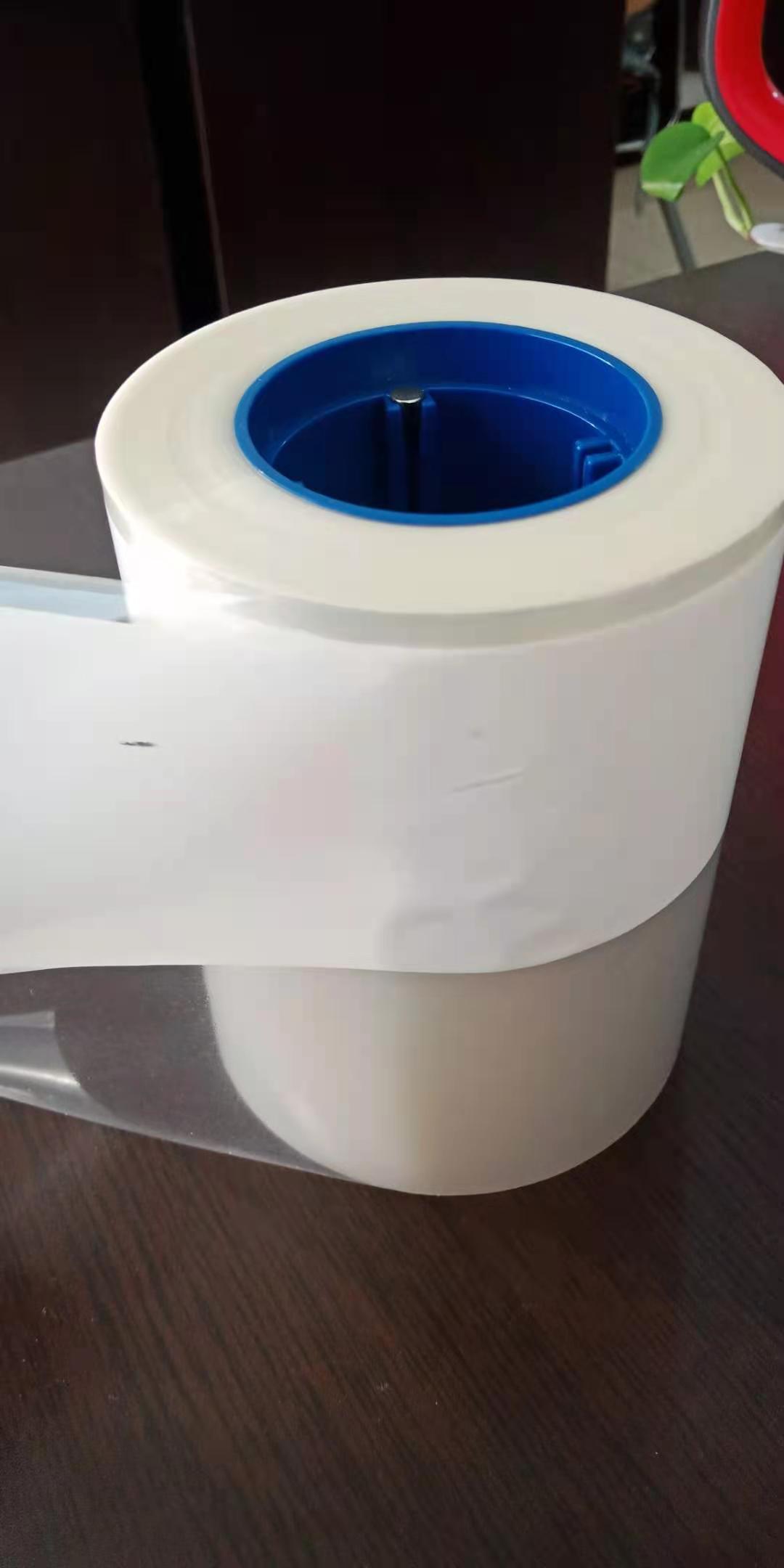 分藥機包裝膜  擺藥機分包膜